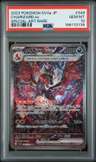 Charizard Ex