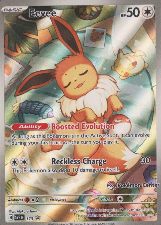 Pokemon Center Etb