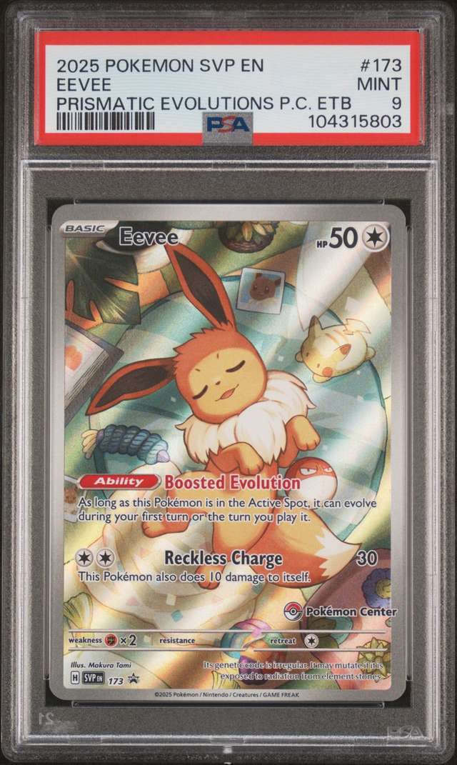 EEVEE