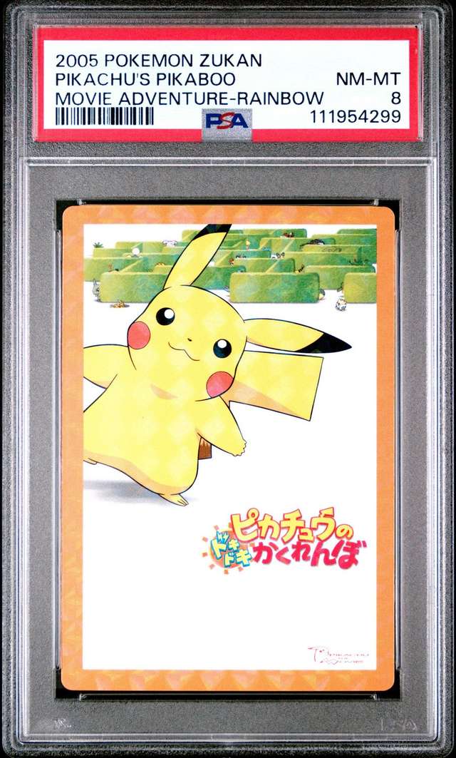 Pikachu's Pikaboo