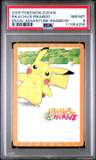 Pikachu'S Pikaboo