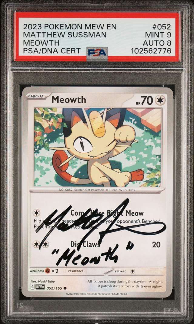MEOWTH