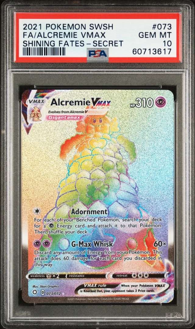 Alcremie VMAX