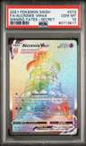 Alcremie Vmax
