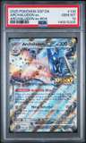 Archaludon Ex