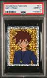 Gary