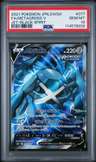 Metagross V