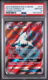Volcarona Gx