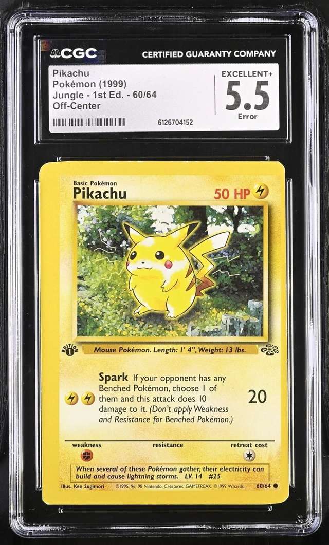 PIKACHU