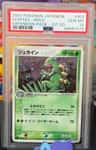 Sceptile