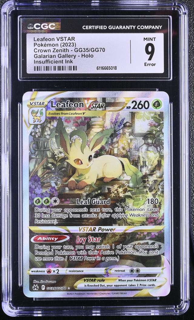 FA/LEAFEON VSTAR