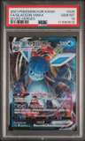Glaceon Vmax