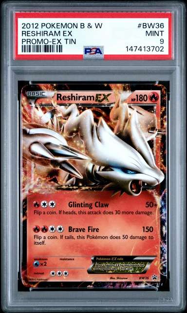 Reshiram EX