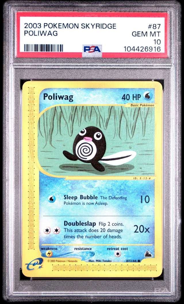 Poliwag