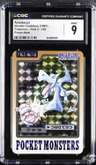 Aerodactyl