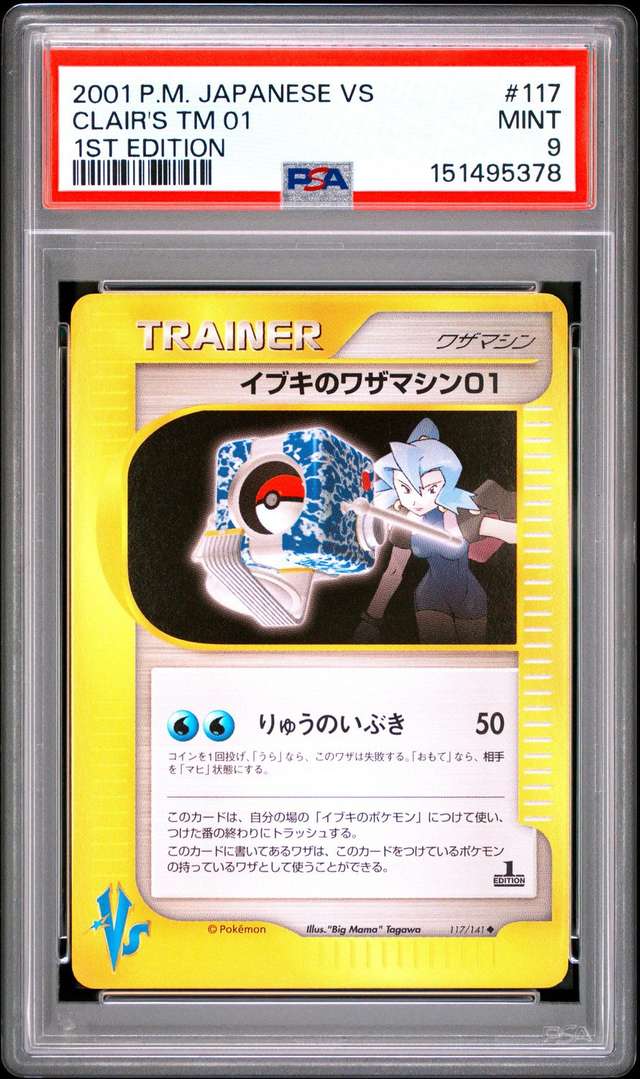 Clair's Tm 01