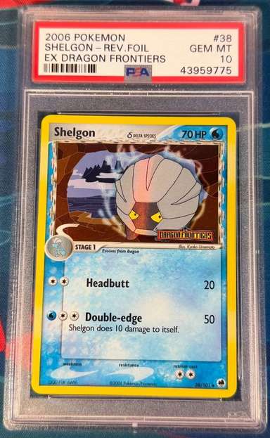 Shelgon Δ
