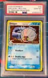 Shelgon δ