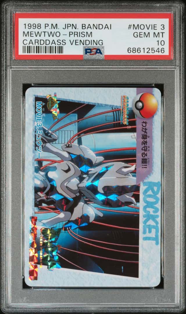 Mewtwo