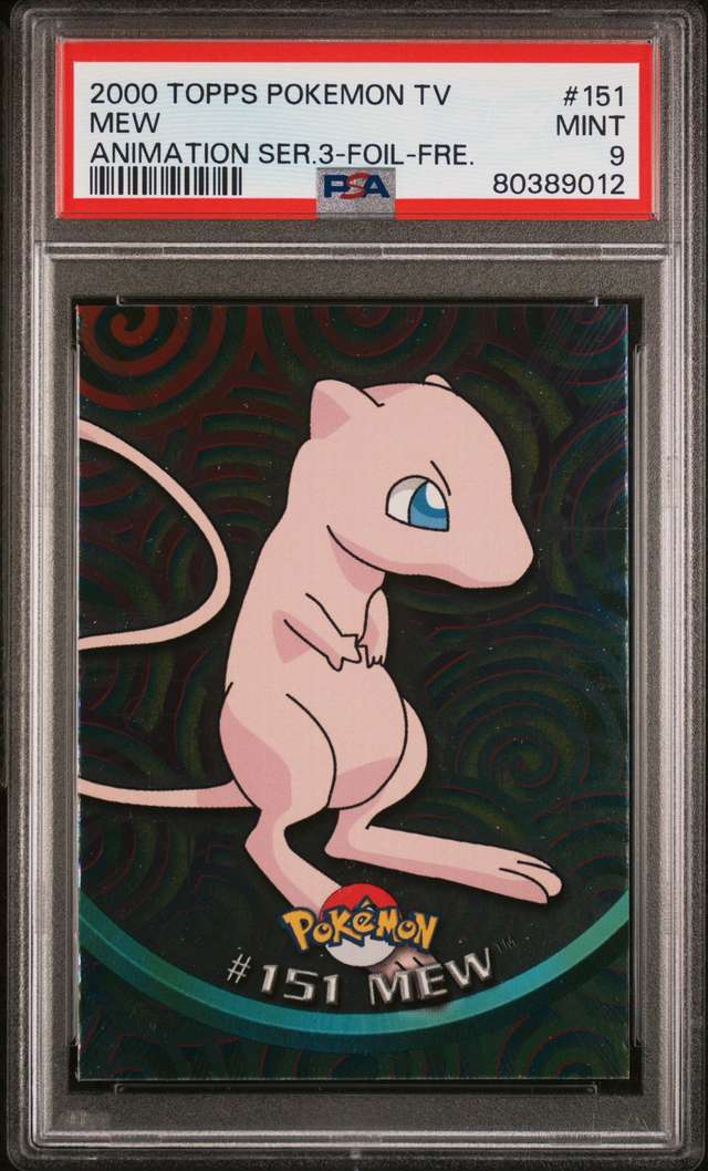 MEW