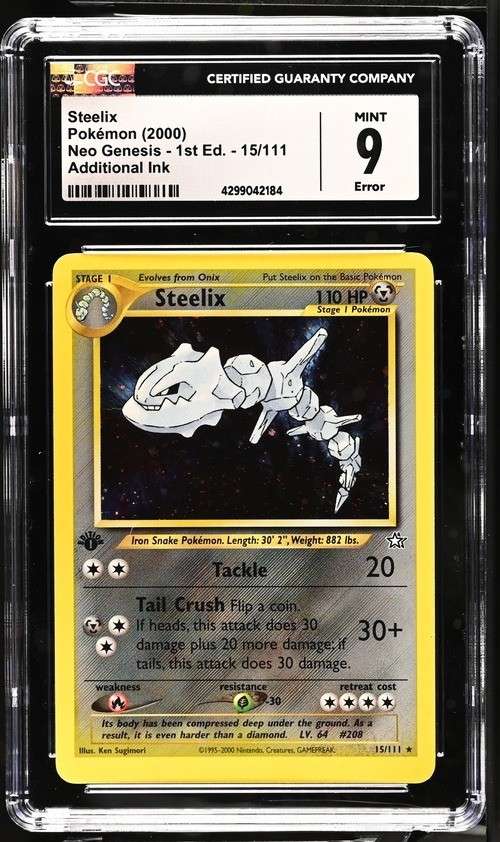 STEELIX