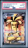 Gholdengo Ex