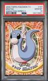 Dratini