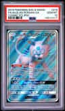 Alolan Persian Gx