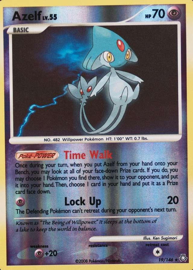 Reverse Holo