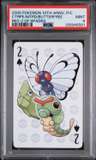 Ctrpe/mtpd/butterfree