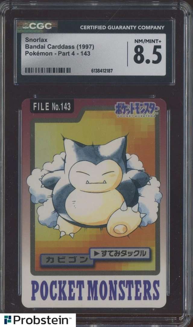 Snorlax