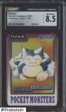 Snorlax