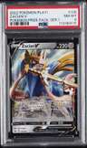 Zacian V