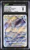 Fa/glaceon Vstar