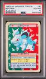 Nidorina