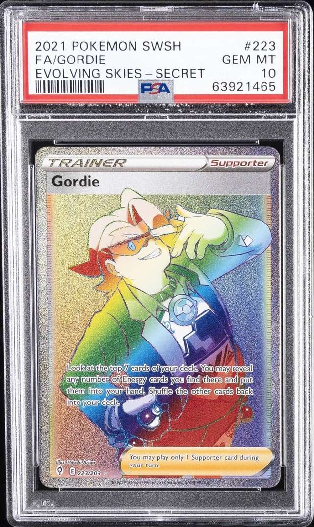 Gordie