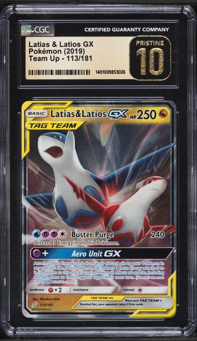 Latias & Latios GX
