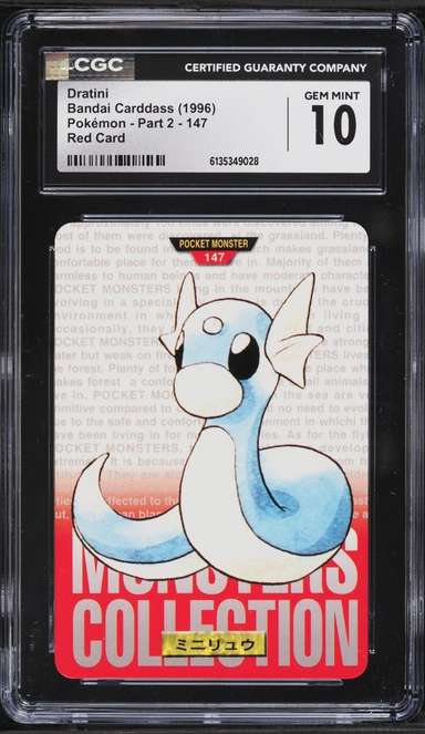 Dratini