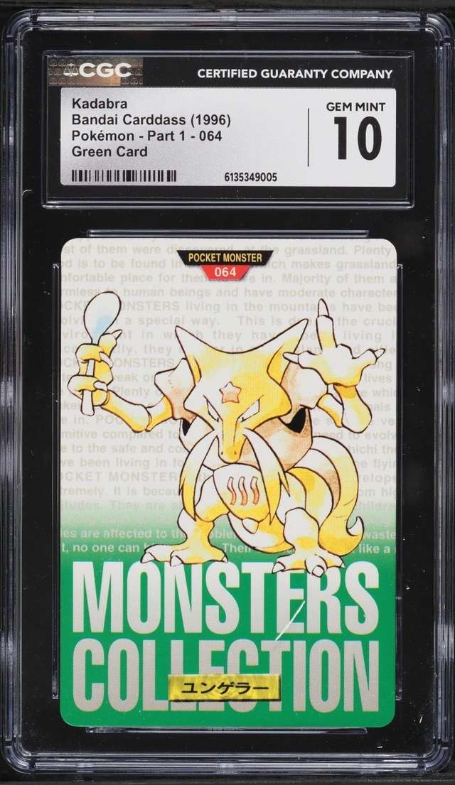 Kadabra
