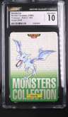 Aerodactyl