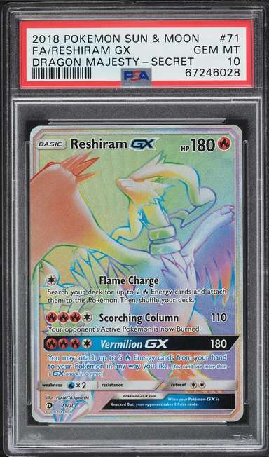 Reshiram GX