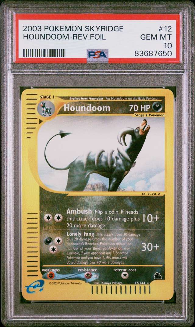 Houndoom