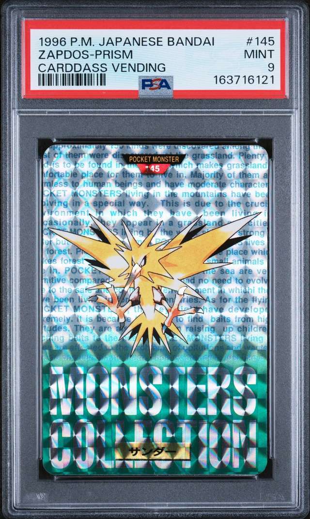 Zapdos