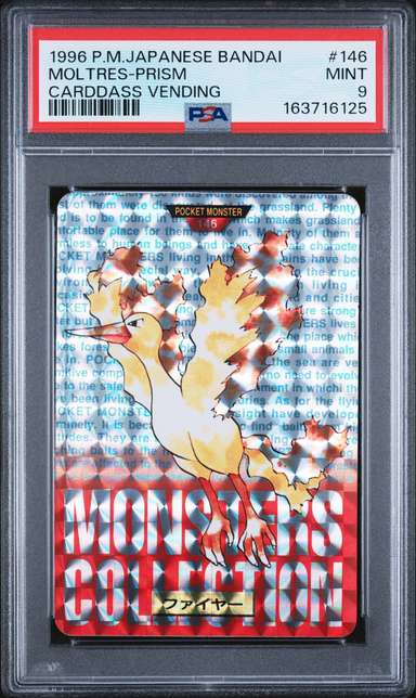 Moltres-Prism