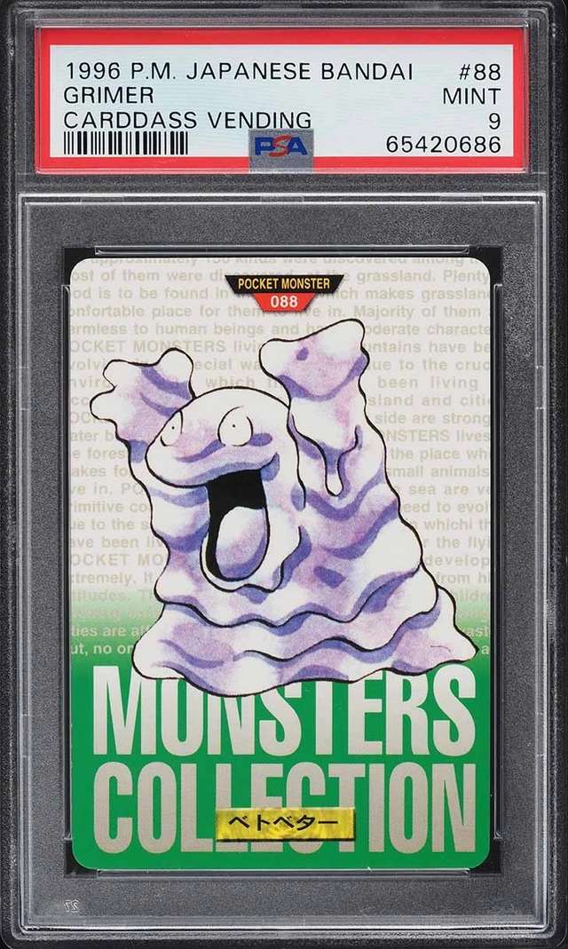 Grimer