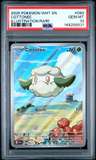 Cottonee
