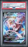 Mew Vmax