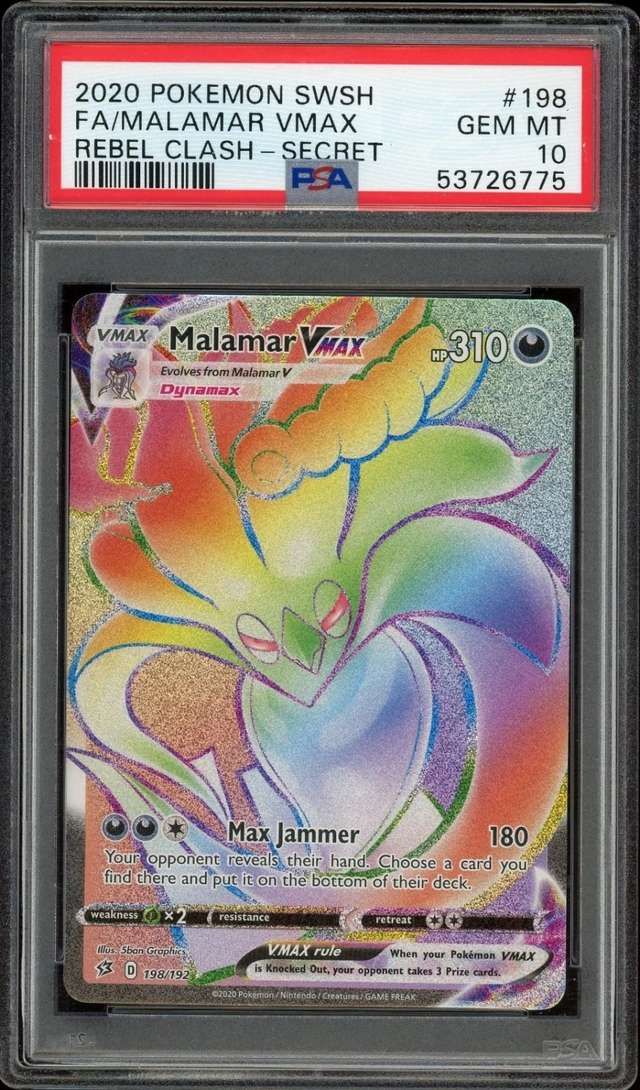 Malamar VMAX
