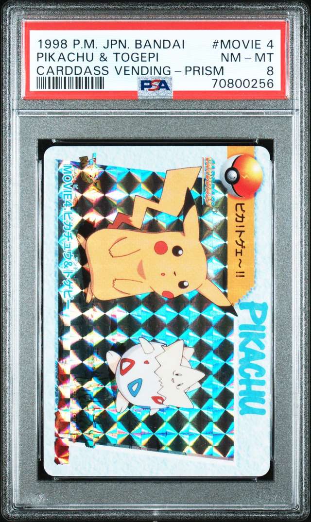 Pikachu & Togepi