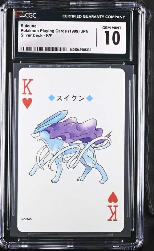Suicune